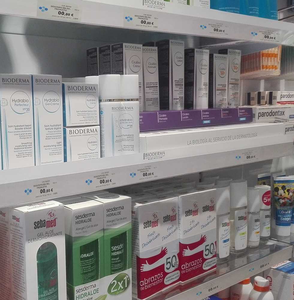 senalizacion-de-marcas-comerciales
